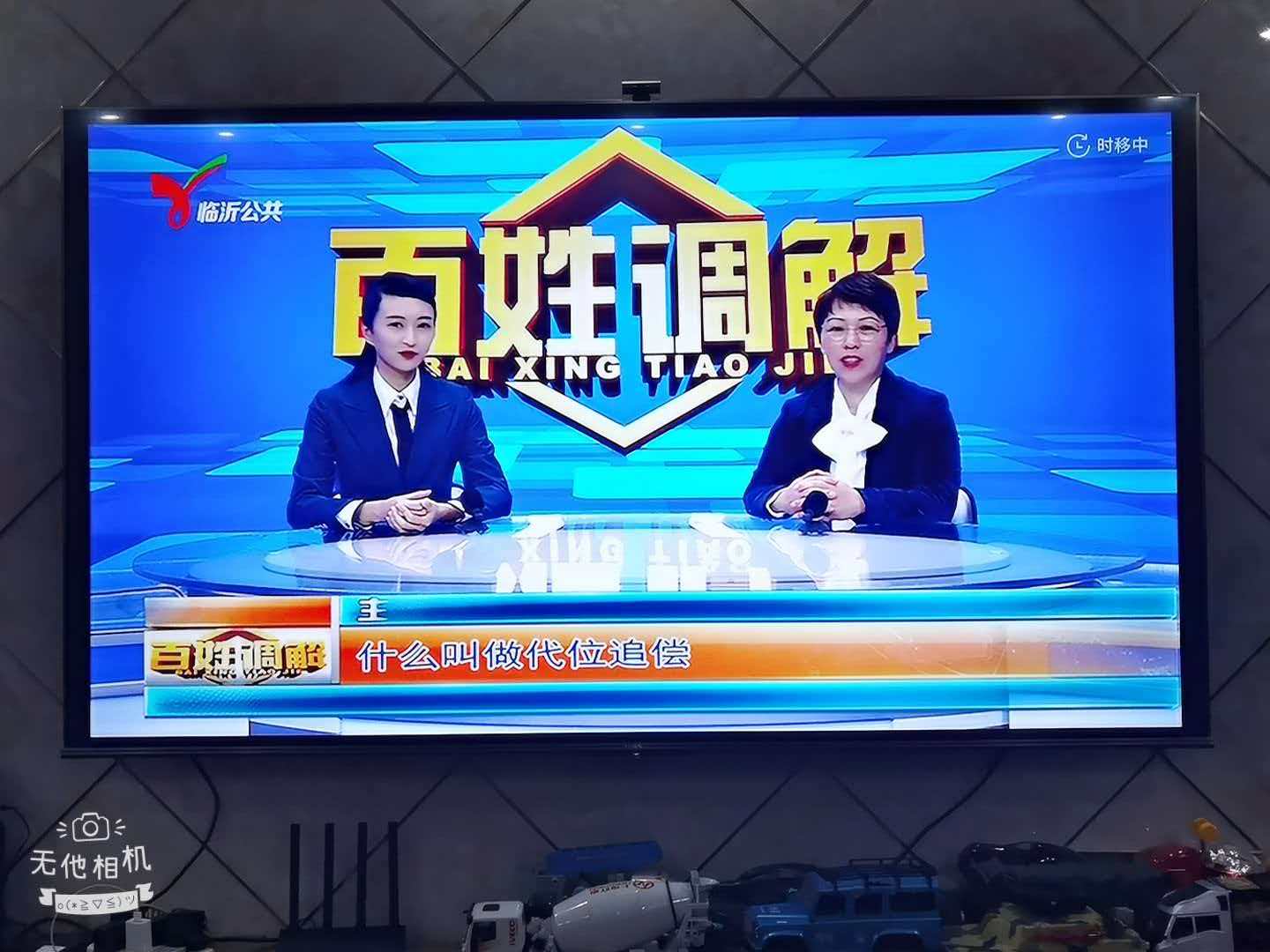 东营律师